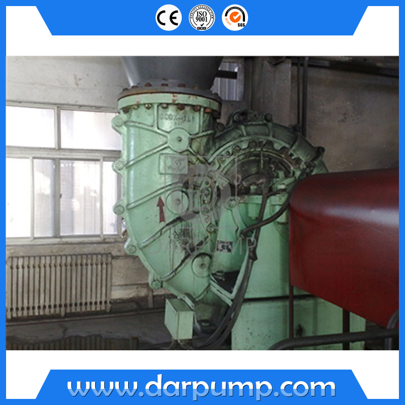 內(nèi)蒙某火電廠800DSR-X應用現(xiàn)場