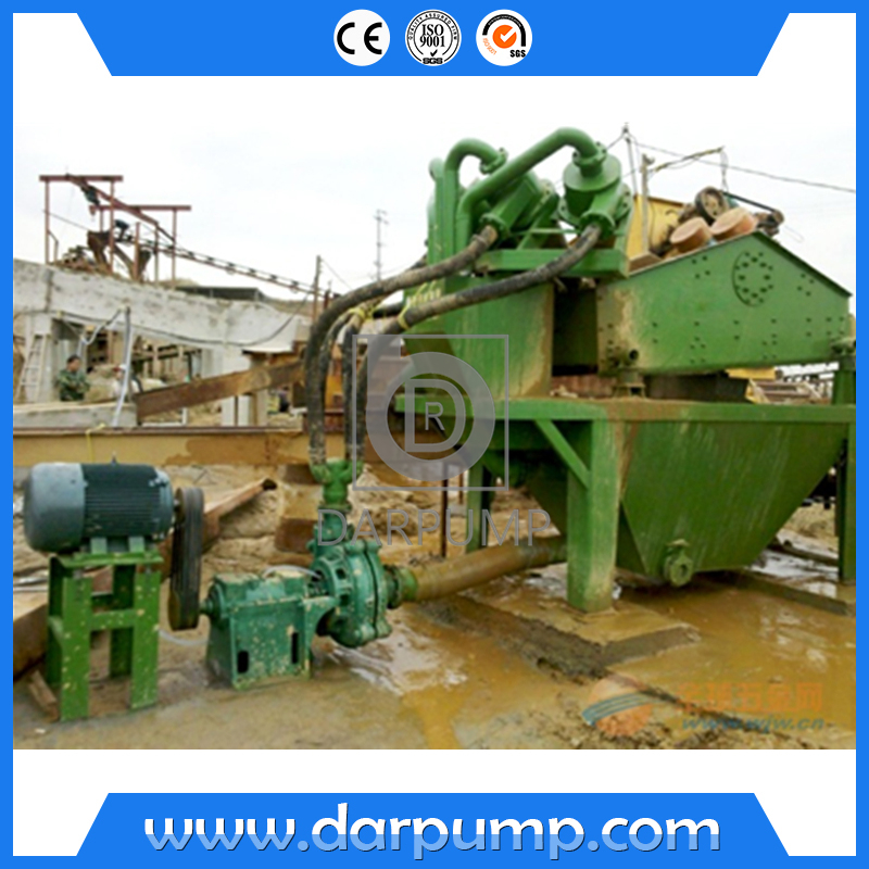 福建某人工砂廠100DZM-A50應用現(xiàn)場