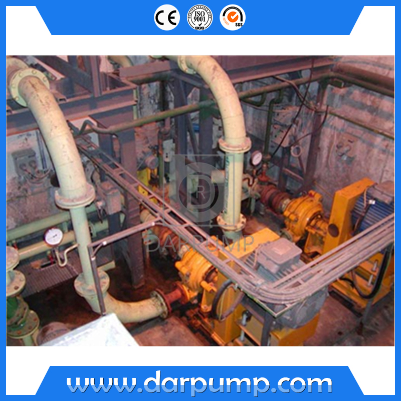西安某化工廠50DLR-B應用現(xiàn)場
